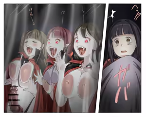 Page 39 of Vampire Girls Multiplying - Chapter 3 - preview thumbnail