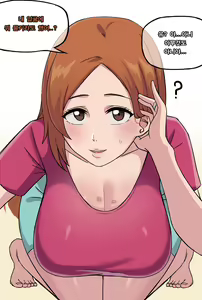 Page 290 of chihel - preview thumbnail