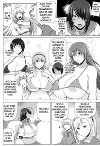 Page 5 of H na Omise no Toku A Toushi Go&Shock | Des guerriers de rang spécial A dans le magasin H - Go & Shock - preview thumbnail