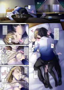 Page 79 of Hitozuma Osananajimi to Hitonatsu no Dekigoto 4 DLO-18 - preview thumbnail