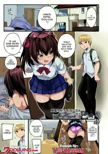 Ane Ochi Triangle (decensored) — hentai manga cover on Fhentai