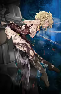 Page 32 of Citrinne Prisoner of War - preview thumbnail