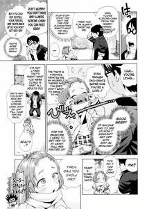Page 105 of Puchi Love Kingdom (decensored) - preview thumbnail