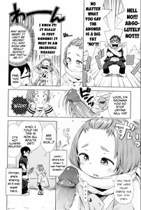 Page 106 of Puchi Love Kingdom (decensored) - preview thumbnail