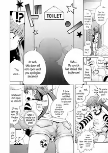 Page 126 of Puchi Love Kingdom (decensored) - preview thumbnail