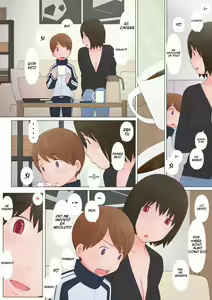 Page 18 of Onee-san ni Sasowarete - preview thumbnail