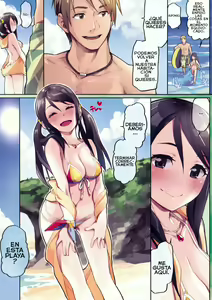 Page 13 of )] Private beach nite - preview thumbnail