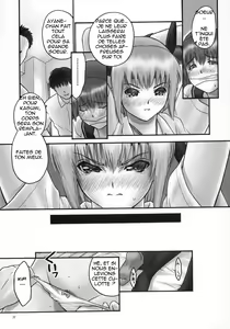 Page 16 of Rei Chapter 03: Involve Slave to the Grind - preview thumbnail