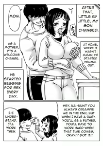 Page 25 of Haha to Jibun wo Kaetai Musuko | Mother and Son Who Want to Change Themselves - preview thumbnail