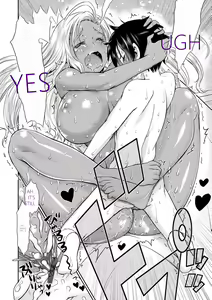 Page 158 of MTL GARBAGE - YOU HAVE BEEN WARNED - preview thumbnail