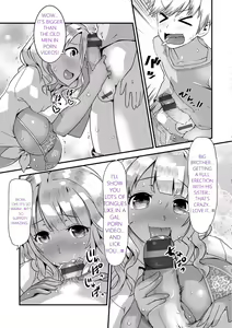 Page 183 of MTL GARBAGE - YOU HAVE BEEN WARNED - preview thumbnail