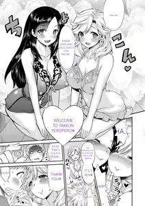 Page 81 of MTL GARBAGE - YOU HAVE BEEN WARNED - preview thumbnail