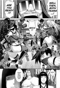Page 35 of Shinobi no Bi | The Way of the Ninja Ch. - preview thumbnail