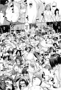Page 44 of Shinobi no Bi | The Way of the Ninja Ch. - preview thumbnail