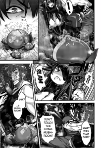 Page 71 of Shinobi no Bi | The Way of the Ninja Ch. - preview thumbnail