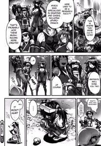 Page 90 of Shinobi no Bi | The Way of the Ninja Ch. - preview thumbnail