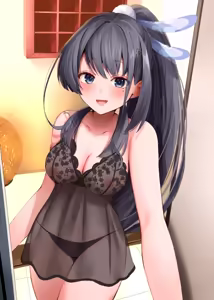 Page 161 of Narushima Kanna - preview thumbnail