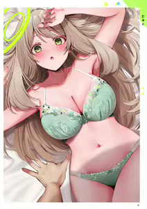 Page 727 of Narushima Kanna - preview thumbnail