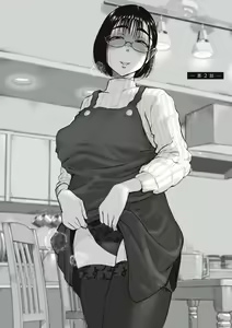 Page 50 of Boku to Jimuin no Fujita-san - preview thumbnail