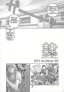 Page 4 of REI - slave to the grind - REI 05: INCIDENT 02 - preview thumbnail