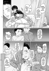 Page 160 of Giri Giri Sisters (decensored) - preview thumbnail