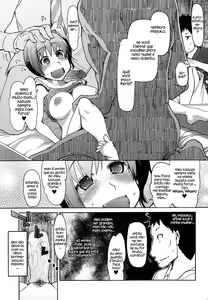 Page 7 of SYG -Kanojo o Sutemasen ka- | SYG - Would you like to forfeit your girlfriend? - preview thumbnail