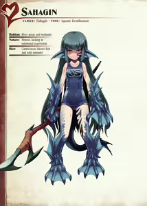 Page 132 of Mamono Musume Zukan I -Monster Girl Encyclopedia- Vol. 1 - preview thumbnail