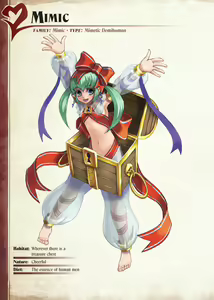Page 148 of Mamono Musume Zukan I -Monster Girl Encyclopedia- Vol. 1 - preview thumbnail