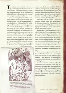 Page 191 of Mamono Musume Zukan I -Monster Girl Encyclopedia- Vol. 1 - preview thumbnail