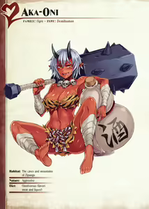 Page 194 of Mamono Musume Zukan I -Monster Girl Encyclopedia- Vol. 1 - preview thumbnail