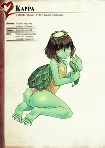 Page 198 of Mamono Musume Zukan I -Monster Girl Encyclopedia- Vol. 1 - preview thumbnail