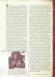 Page 67 of Mamono Musume Zukan I -Monster Girl Encyclopedia- Vol. 1 - preview thumbnail