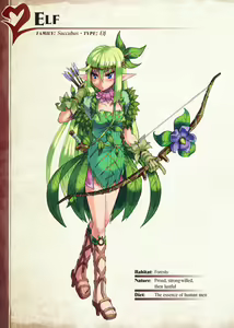 Page 98 of Mamono Musume Zukan I -Monster Girl Encyclopedia- Vol. 1 - preview thumbnail