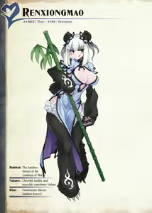 Page 174 of Mamono Musume Zukan II -Monster Girl Encyclopedia- Vol. 2 - preview thumbnail