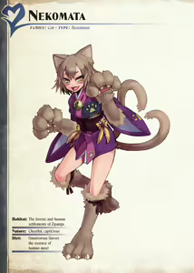Page 188 of Mamono Musume Zukan II -Monster Girl Encyclopedia- Vol. 2 - preview thumbnail