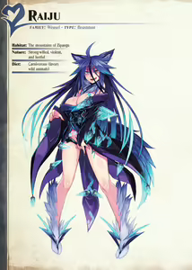 Page 190 of Mamono Musume Zukan II -Monster Girl Encyclopedia- Vol. 2 - preview thumbnail
