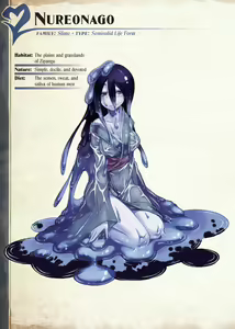 Page 214 of Mamono Musume Zukan II -Monster Girl Encyclopedia- Vol. 2 - preview thumbnail
