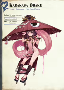 Page 218 of Mamono Musume Zukan II -Monster Girl Encyclopedia- Vol. 2 - preview thumbnail