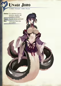 Page 224 of Mamono Musume Zukan II -Monster Girl Encyclopedia- Vol. 2 - preview thumbnail