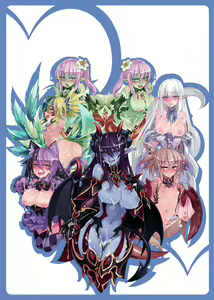 Page 237 of Mamono Musume Zukan II -Monster Girl Encyclopedia- Vol. 2 - preview thumbnail