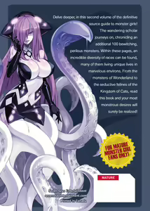 Page 239 of Mamono Musume Zukan II -Monster Girl Encyclopedia- Vol. 2 - preview thumbnail