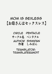 Page 2 of Okaa-san wa Sexless | Mom is Sexless - preview thumbnail