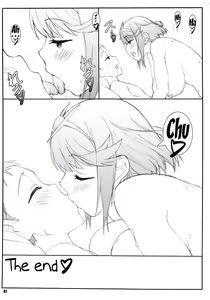 Page 40 of Rakuen Kibun - preview thumbnail