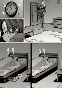 Page 27 of Haha to Ochite Iku Part 5 - preview thumbnail