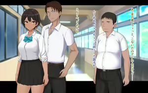 Page 106 of Naka ga Ii Onna Tomodachi wa Aitsu no Kanojo datta - preview thumbnail