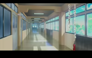 Page 148 of Naka ga Ii Onna Tomodachi wa Aitsu no Kanojo datta - preview thumbnail