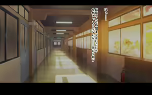 Page 149 of Naka ga Ii Onna Tomodachi wa Aitsu no Kanojo datta - preview thumbnail