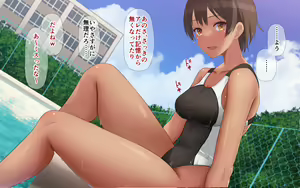 Page 16 of Naka ga Ii Onna Tomodachi wa Aitsu no Kanojo datta - preview thumbnail