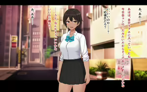Page 167 of Naka ga Ii Onna Tomodachi wa Aitsu no Kanojo datta - preview thumbnail