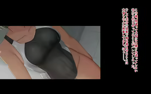 Page 177 of Naka ga Ii Onna Tomodachi wa Aitsu no Kanojo datta - preview thumbnail